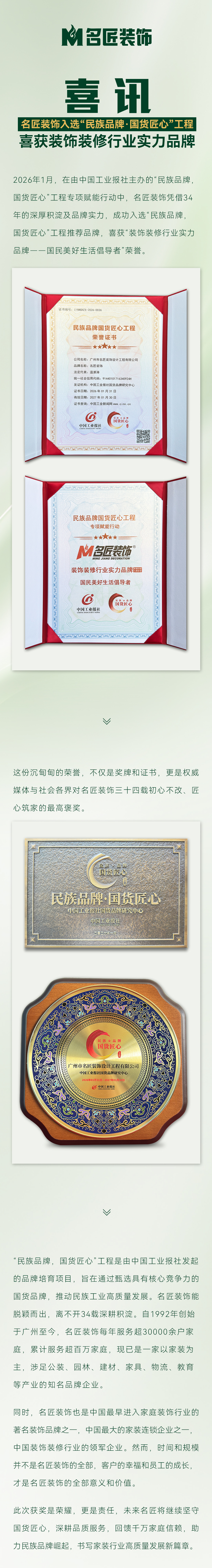 a725d0a60724d508f36235e6dcd96ba2.jpg